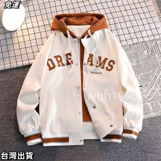 棒球外套 棒球夾克 刷毛 加厚 連帽外套 假兩件情侶外套韓版寬松時尚休閑運動百搭棒球服連帽上衣