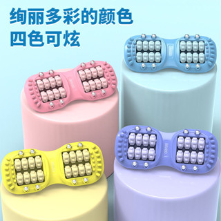 足底滾珠按摩器 家用足底按摩器足療按腳健身器腳底穴位指壓刺激腳部滾輪式按摩器