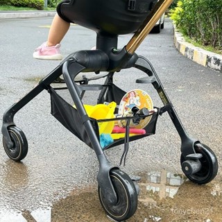 【蝦皮最低價】嬰兒車底部置物籃通用型多功能推車收納袋遛娃神器童車便攜網兜