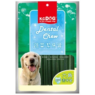 【寵物王國】K.C.DOG 蔬菜六角潔牙骨 (綠茶+葉綠素) 300g