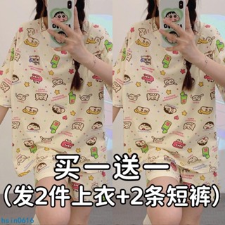 💘客服在綫💘小新睡衣 卡通套裝睡衣 夏季女薄款卡通蠟筆小新短袖學生套頭家居服套裝