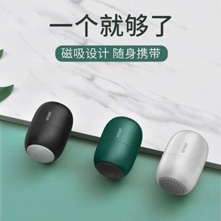 辦公桌專用 筆記本電腦支架便攜小巧託架桌麵增高懸空散熱器辦公室收納底座