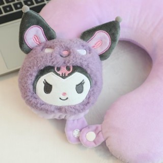 【❤臺灣發貨🔥】 可愛午睡枕❤ U型枕🎀 可愛卡通庫洛米變身頸枕U型枕護頸枕旅行頭枕便攜頸椎枕頭靠枕