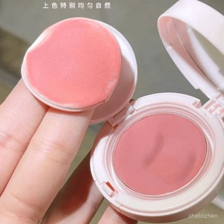 🌸【臺灣出貨】腮紅盤 腮紅 氣墊bb霜腮紅盤粉色不卡粉珍珠少女心氣墊盒學生平價腮紅正品 腮紅膏 腮紅泥 PGKL