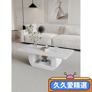 【現貨】新款簡約巖板傢用小戶型客廳酒店長方形茶幾輕奢奶白高階感桌子JJAJ