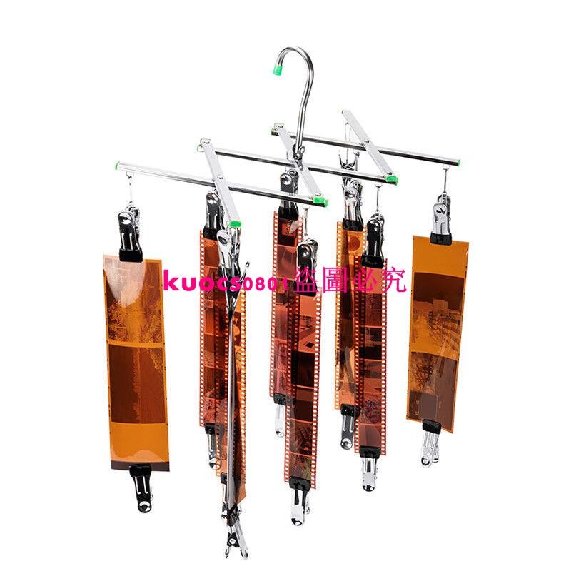 JJC膠卷菲林底片風干晾曬架120/135膠片沖洗設備暗房用品工具20夾