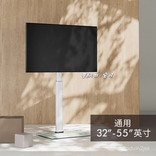 免稅 免運 電視支架落地電視機架子顯示器掛架底座32/55英寸電視架 落地支架 掛架可移動電視 移動式電視立架 電視支架
