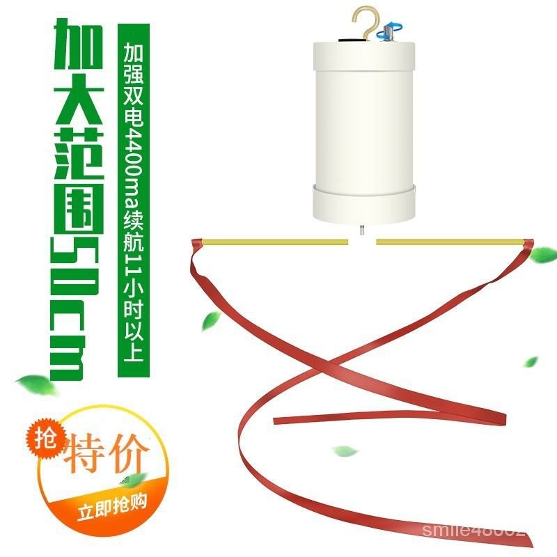 🎉限時特賣丨🔥 靜音夜市鹵菜䮠蚊器擺攤旋轉趕蒼蠅神器小風扇轉動䮠蠅䮠趕商用涼 9ERH