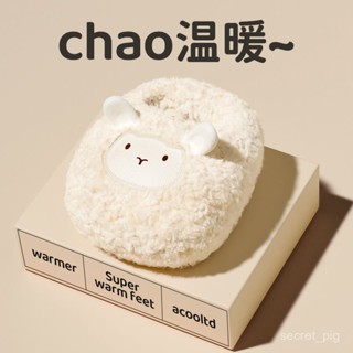 【禪意閣 】✨冬天暖腳寶保暖神器 暖腳神器 暖腳寶 暖寶寶 充電暖足熱水袋辦公室床上睡覺取暖器加熱捂腳