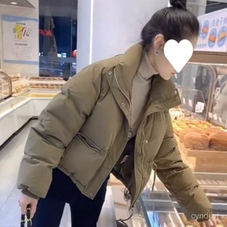 羽絨外套 2024年新款冬季女士羽絨服小個子短版白鴨絨純色立領麵包服外套潮 防寒 保暖羽絨服 白鴨絨外套女生1122 F