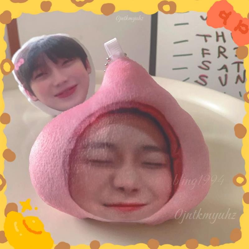 💫ENHYPEN💫 ENHYPEN 金善禹 語音掛件 恩靜 豆努發聲 掛飾毛絨玩偶 enhypen 說話妹寶 鑰匙扣