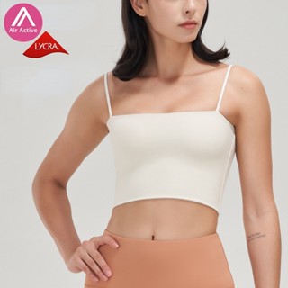 Air Active 瑜伽背心帶胸墊女萊卡平領運動小可愛運動內衣防震高強度瑜伽內衣