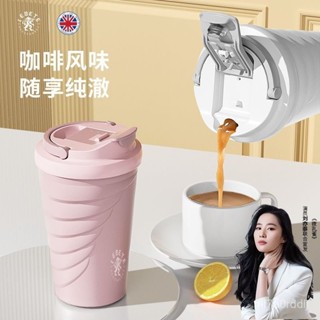 麗貝德咖啡杯隨行杯學生便攜外帶隨手杯ins風帶蓋隨身衝泡杯子女