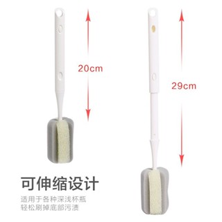 杯子清潔刷 居家家可伸縮長柄杯刷無死角茶漬清潔刷廚房海綿小刷子洗杯子神器