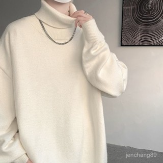🔥男士高領毛衣 翻領套頭打底衫 青少年針織衫日係 中年男士保暖打底羊絨衫 男裝外穿毛綫上衣 可翻高領毛衣男 寬鬆慵懶風