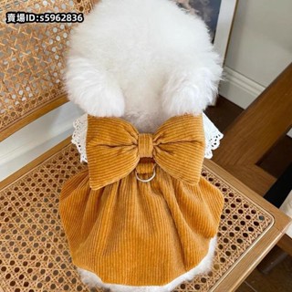 熱賣🔥免運新品寵物衣服秋冬新款燈芯絨裙牽引扣泰迪比熊狗狗貓咪保暖蕾絲裙寵物衣服貓咪衣服狗狗衣服兔子衣服