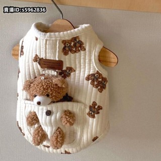 熱賣🔥免運春季新品狗狗衣服帶牽引環胸背小型犬泰迪比熊雪納瑞秋冬寵物馬甲背心純棉