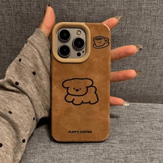 Mumu |線條咖啡小狗適用iPhone16/15pro翻毛皮14蘋果13手機殼12套大孔皮全包手機殼 16pro 手機