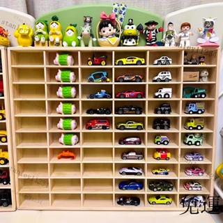 工廠現貨 免運 可開發票 手辦展示櫃 展示架 展示盒 收納櫃閤金小汽車模型收納架展示櫃墻寶寶玩具tomica