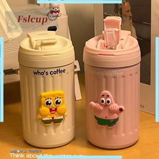 學生水杯 耐熱 隨行水壺 隨手杯 高顏值防摔 海綿寶寶保溫杯ins高顏值女生304不銹鋼大容量雙飲杯簡約家用水杯