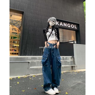 🌸現H+免運🌸 高腰顯瘦牛仔長褲女水洗百搭寬鬆闊腿直筒工裝褲子 休閒長褲