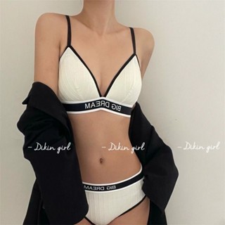 【唯家】無痕內衣褲 襯墊款 內衣+三角內褲 純棉無鋼 運動內衣套裝 性感 辣妹內衣 運動無鋼圈無痕內衣 成套內衣褲