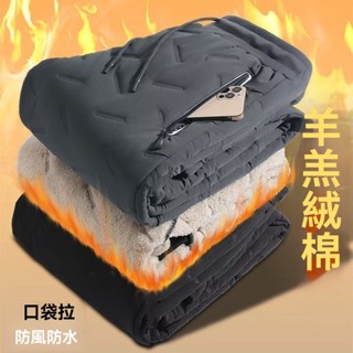 男士 加絨加厚 青年保暖 羊羔絨保暖褲 保暖褲 刷毛褲 羊羔絨棉褲 加絨保暖褲 防風褲 運動長褲 棉褲 冬天褲子 防寒褲