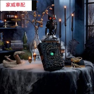 樹脂工藝飾品 萬聖節獨眼巨人魔鬼之眼 魅惑之眼 可移動萬聖節裝飾擺件15961596