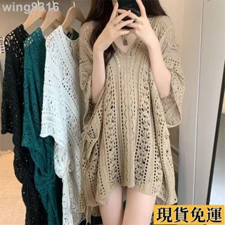 🌸臺灣限時低價🌸 v領鏤空短袖針織衫女裝薄款2024春夏季設計感小眾獨特別緻寬鬆罩衫上衣