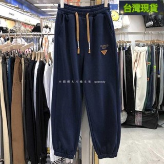 臺灣發貨🔔150公斤可穿 大尺碼褲子 長褲 運動褲 哈倫褲 寬褲 大碼休閑運動褲寬鬆燈籠褲加絨加厚貼標潮束腳哈倫衛褲