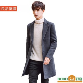 BOB好物❤【M5XL】秋冬毛呢風衣韓版修身潮流男裝中長款毛【lb005】呢料英倫翻領保暖長版外套大尺碼大衣素色修身外套