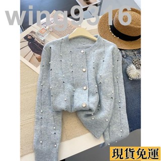 🌸臺灣限時低價🌸 針織衫女秋季新款小香風釘珠長袖高階毛衣外套設計感小眾上衣
