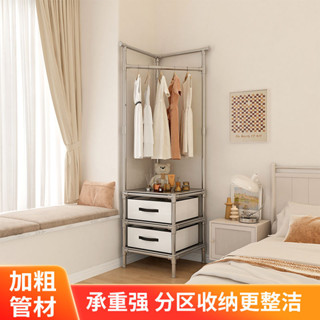家用轉角衣帽架臥室落地掛衣神器多功能晾衣架簡易衣架室內掛衣架鴻達生活館