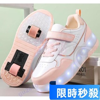 【大旺國際】【特惠】臺灣出貨 特惠促銷 女童鞋子 運動鞋 春秋款 新款 兒童鞋子 可伸縮 溜冰鞋 中大童 暴走鞋 變形鞋