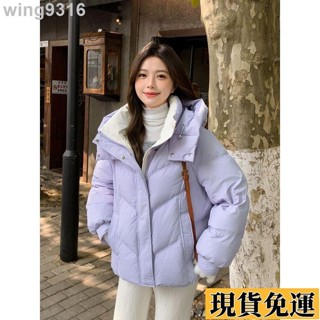 🌸臺灣限時低價🌸 連帽羽絨外套 韓版拼色 小個子 韓國外套 麵包外套 羽絨棉外套 鋪棉外套 防風外套 保暖外套 冬