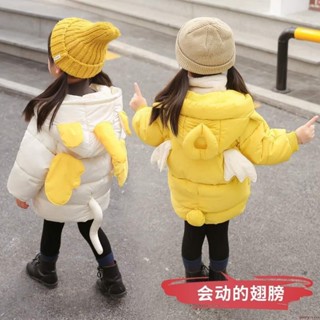 【熱賣】新款兒童加厚保暖中長款大毛領羽絨棉服男女麵包服嬰幼兒童冬款韓
