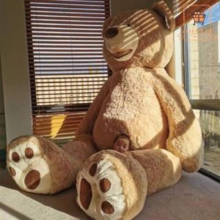 送禮超優惠 長抱枕 大娃娃 大抱枕 長條抱枕 美國大熊 超大號泰迪熊 毛絨玩具公仔 送女生閨蜜禮物 玩偶睡覺大抱枕