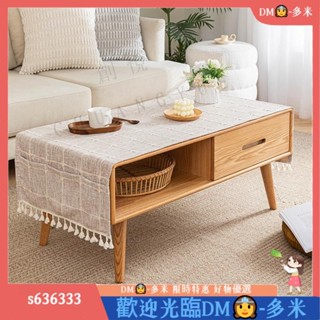 日式新款 防水桌巾 免洗茶几桌旗 帶收納口袋 防水桌布 代優雅 餐桌布 庭客廳棉麻檯布 裝飾布藝s636333