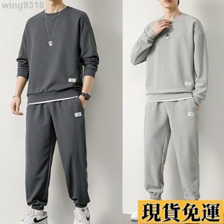 🌸臺灣限時低價🌸 華夫格套裝男秋季新款休閑運動長袖長褲兩件套潮牌帥氣一套裝衣服 男士套裝 休閒套裝 運動套裝男 休閒