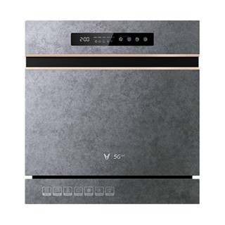 雲米AI洗碗機 VDW0804 全自動家用智慧節能洗碗神器清潔烘乾一體