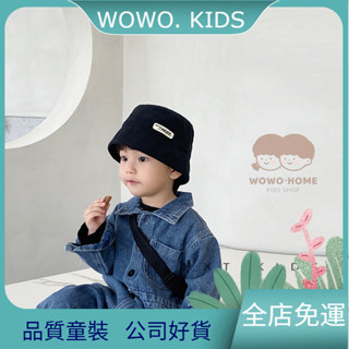 🔥臺灣出貨🔥 兒童帽子 毛綫帽兒童漁夫帽男孩洋氣貼標秋季穿搭韓版時尚帽子男女童寶寶水桶帽潮 嬰兒帽子