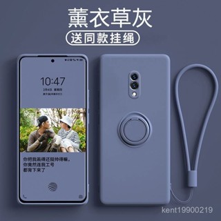 oppo手機殼 保護殼適用OPPOReno/10倍變焦版/RenoZ手機殻全包液態矽膠軟殻指環液體 YCZ0