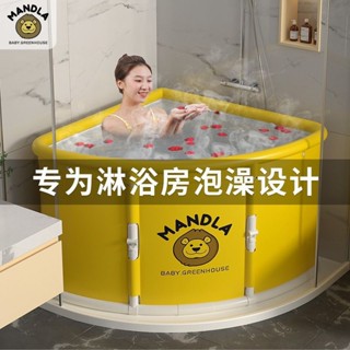 ⚡熱賣 泡澡桶 大人折疊扇形 洗澡桶 家用全身沐浴桶 三角轉角免安裝浴缸成人 折疊泡澡桶 折疊浴缸 泡澡桶 摺疊浴缸浴缸