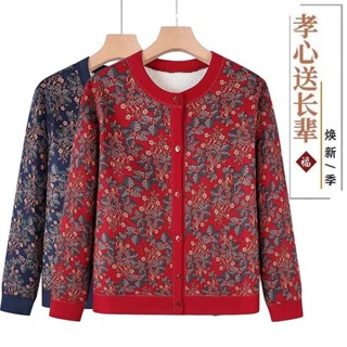 365Days-媽媽裝印花氣質開衫顯瘦印花春冬款加絨加厚保暖休閒短外套女上衣