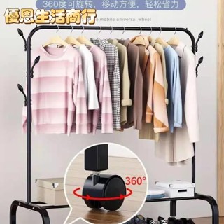 🔷優恩生活商行🔷簡易衣帽架 升級版掛衣架 曬衣架 曬衣桿 晾衣架 衣架 吊衣架 掛衣桿 鞋架 服裝店 臥室適用 置物