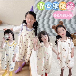 咪哆來-【】夏季嬰童薄款睡衣 寶寶爬服 純棉紗布睡袋 兒童睡衣 無袖背心新生兒童防踢被 嬰幼童空調服