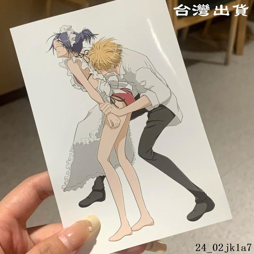 【台灣出貨】絲巾 會長是女仆大人明信片碓冰拓海鲇沢美咲海底撈精美卡游二次元谷美