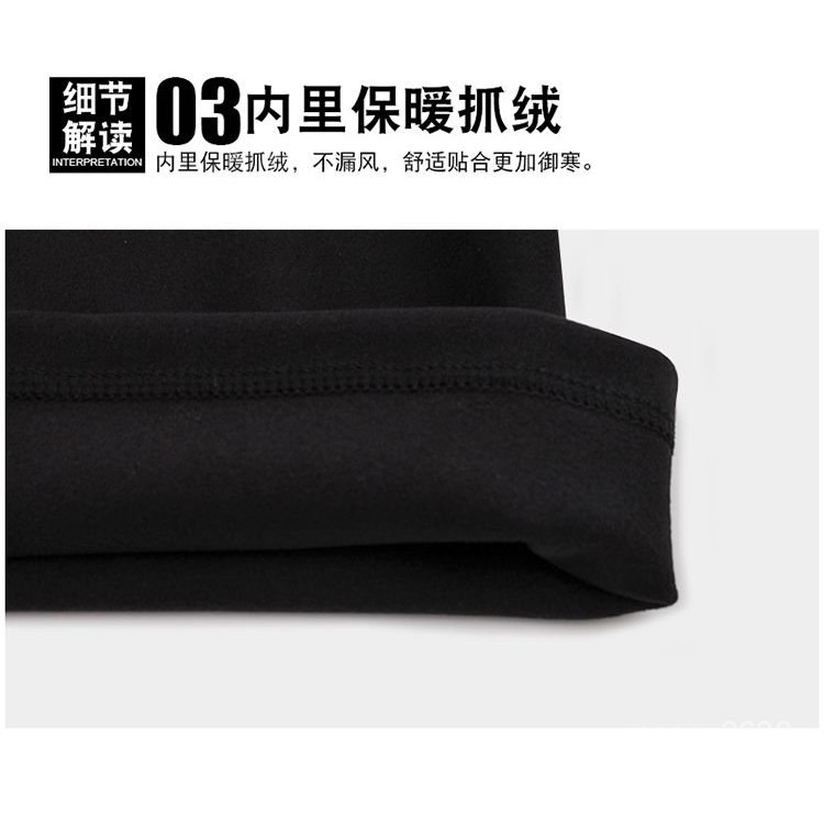 抵抗寒流 帽子 保暖帽 麵罩 騎車麵罩 防風帽 滑雪帽 膽大黨週邊麵罩圍脖 奧卡倫二次元cos動漫麵具 圍脖週邊麵罩 U