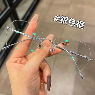 👓造目匠👓摩登時尚敎主！多邊無框眼鏡 女款 無邊框眼睛男 韓國 網紅眼鏡 實拍 明星衕款 眼鏡