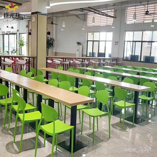 🎁可開發票⭐廠家直銷🎁廠家供應食堂餐桌椅 工地學校食堂餐廳四人六人配套食堂餐桌椅 V4F4
